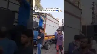 #ramabai_ambedkar #jaynti solapur 2025 #biggsetup #morning show #competition setup #djviral
