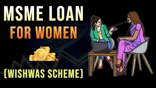 MSME Loan For Women | Capri Global's Wishwas Scheme | Hindi