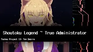 [8-Bit LSDj] Shoutoku Legend ~ True Administrator (Touhou Ten Desire)