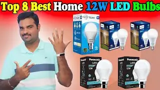 ✅ Top 8 Best 12W LED Bulb In India 2024 With Price |Latest 12W LED Bulb Review & Comparison