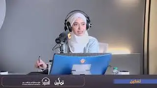 برنامج تمكين بعنوان :  أعطني ٤ ٪؜ من وقتك وأضمن لك النجاح ✨