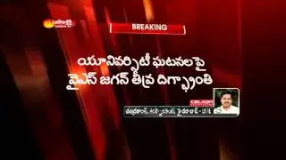 YS Jagan Visits HCU Dalit Student Rohith Family