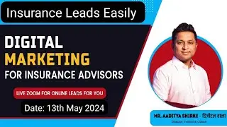 Leads for insurance agents । Digital marketing #insuranceagent #licagents