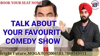 Talk About Your Favourite Comedy Show| New IELTS Cue Card 2019| Best Sample Answer 8.0 Bands