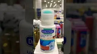 #Dr Beckmann Roll-on IDEL FOR TRAVELLING