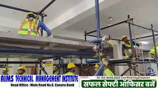 What is the Scaffolding Safety course in Jamshedpur|Scaffolding kese kiya jata hai | @Safety Academy
