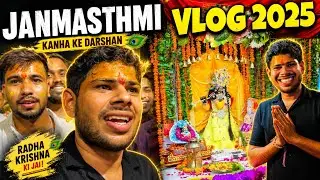 Janmashtami Vlog 2025 | Etah |  Manav Varshney Vlog