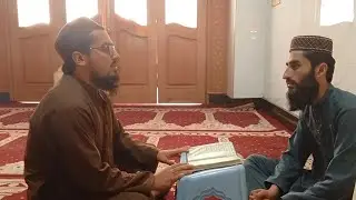 Learn Quran with Tajveed by Qari Dawood sultan