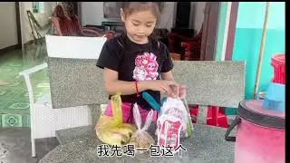 哈喽今天大女儿帮我拍视频，带你们看看外婆的日常点滴。大家有空可以来看看，谢谢大家的支持呀