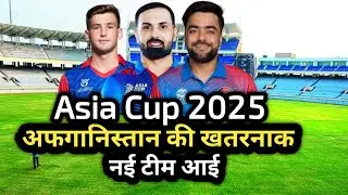 How Afghanistan Built a 17-Member Asia Cup Team Amidst Taliban Rule