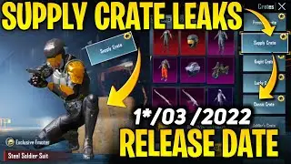 BGMI NEW SUPPLY CRATE LEAKS AND RELEASE DATE | NEXT SUPPLY CRATE LEAKS | SUPPLY CRATE RELEASE DATE