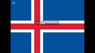 Do You Know This Country #14