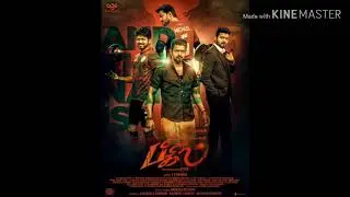 Bigil second look poster Vijay Nayanthara Atlee direction