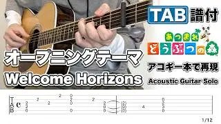 Animal Crossing New Horizons  Welcome Horizons - Cover with tabs