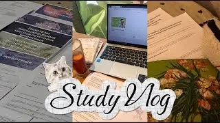 STUDY VLOG 002: подготовка к егэ на новогодних каникулах в 11 классе