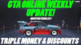 Еженедельные скидки в GTA Online! (Автомобиль на подиуме, двойные деньги, Dripfeed?)