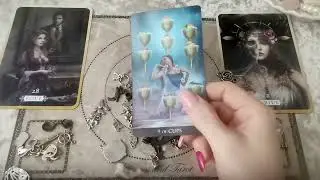 ARIES CONNECTION LOST?