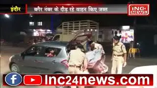 police checking indore