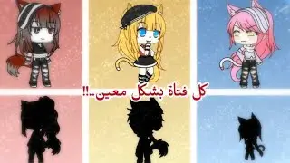 يومياتي..}{..سانغو اجبرتنا على شرب سائل غريب..💢🤦🏻‍♀️💅🏻