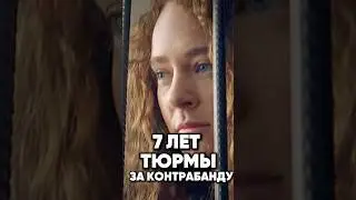 Арест актрисы Аглаи Тарасовой #antons #новости #киноактеры #антонс #юмор #сплетни #интервью #кино