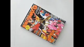 Toei Hero MAX Vol.63