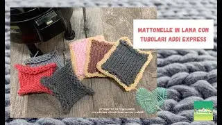 Mattonelle in lana con tubolari #addiexpress