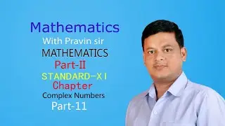 Complex numbers class 11 ll Exercise 1.1 ll Qu14, Qu15, Qu16, Qu17, Qu18