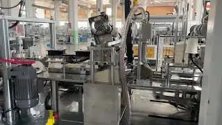 RUIDA High capacity paper cup making machine,high speed paper cup machine with 150pcs/min
