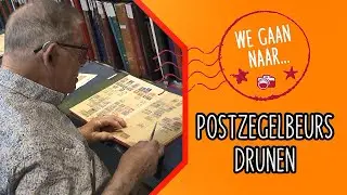 Postzegelbeurs Drunen Zomer 2023 (We gaan naar...) - Langstraat TV