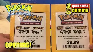 DEAL OR BUST??? Pokemon Secret Grab Bag Opening!