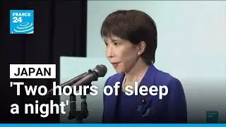 Japan PM&rsquo;s sleep schedule prompts concern &bull; FRANCE 24 English