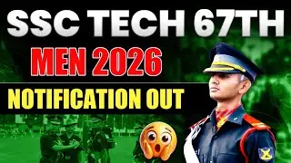 Indian Army SSC Technical 67th Men Notification 2026 | Army SSC Tech Form Dates, Age Limit, Vacancy