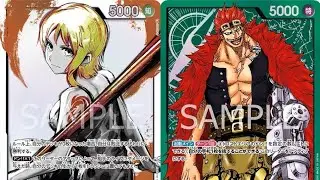 [ Block 101 | 04-02-2023 ] Nami VS Eustass 