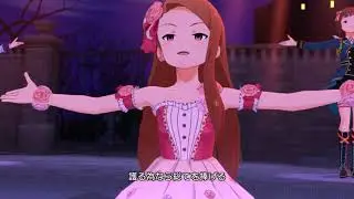 Kuraki Hoshi, Tooi Tsuki