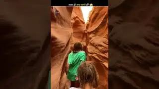 spooky slot canyon in america #shorts