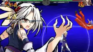 BBBR - Max damage combo test with Kunagi