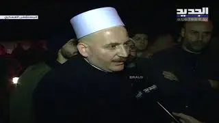 تحرك مشايخ عقل طائفة الموحدون الدروز أمام المستشفى العسكري رفضاً لتوقيف الشيخة هنية بدوي