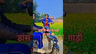 #Video | समियाना | #Pawan Singh | Shamiyana | New Bhojpuri Song 2026 #Shilpi Raj | Ft.#Aparnna Malik