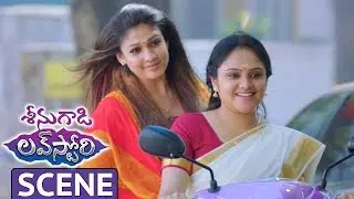 Stalin Mesmerized With Nayanthara - Love At First Sight Scene - Seenugadi Love Story Movie Scenes