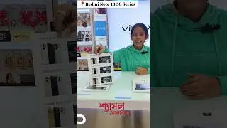 #redminote13series #5g #prebooknow