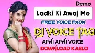 #studiovoice  studio Voice Demo  Studio voice Free Download 2022 || फ्री वौइस् टैग 2022