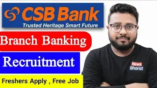 CSB Bank Recruitment 2026 | Private job in Kolkata | Jobs for freshers | Kolkata job vacancy 2026