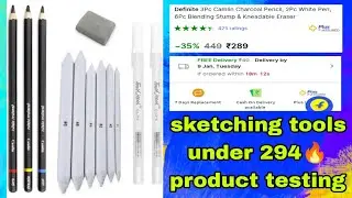 sketching tools under 294 rupees #charcoalpencil #whitepen #eraser #blendingstump #art #artist#easy