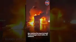 Bus from Hyderabad to Bengaluru catches fire near Kurnool. #suddivichara #karnool #busfire