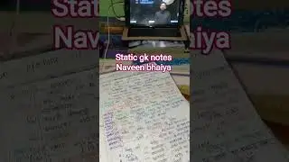 Naveen sir static gk notes #naveensir #notes #study