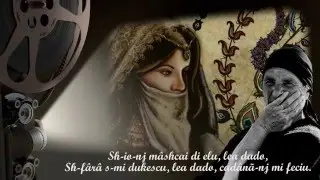 LENCEA PREFTU - Pi kiumbe-nj shideamu, lea dado