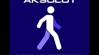 Aksolot - Body Distortion