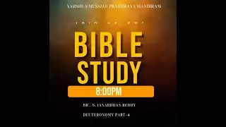 128th YMPM #biblestudy || BrJanardhan Reddy || 13-01-2026 #live #zoommeeting #bibleteaching