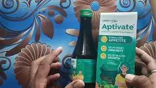 भूख बढ़ाने की दवाई |Aptivate Syrup ke fayde |Best digestive enzyme syrup   #liv52