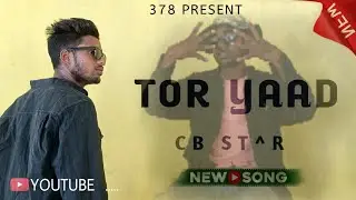 TOR YAAD ll SAMBALPURI SAD SONG ll CB STAR ll 2024